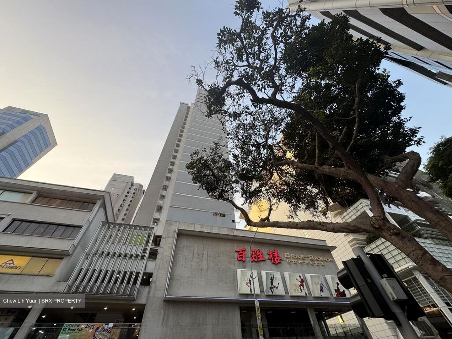 Blk 233 Bras Basah Complex (Central Area), HDB 4 Rooms #504649961